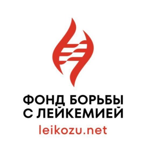 Логотип организации Фонд борьбы с лейкемией